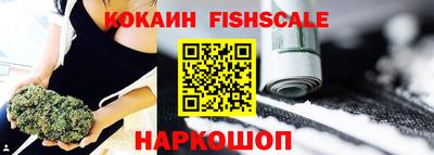 крисы Лесосибирск