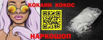 крисы Лесосибирск