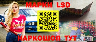 бошки Ливны