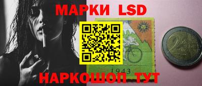 мяу мяу кристалл Ликино-Дулёво