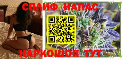 бошки Ливны