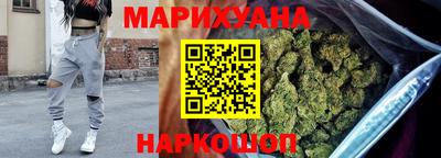 бошки Ливны