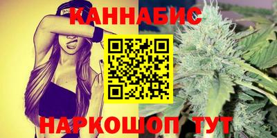 мяу мяу кристалл Ликино-Дулёво