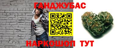 мяу мяу кристалл Ликино-Дулёво
