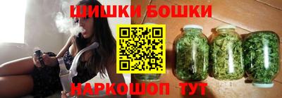 мяу мяу кристалл Ликино-Дулёво