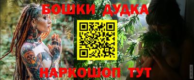мяу мяу кристалл Ликино-Дулёво
