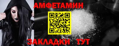 крисы Лесосибирск