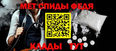 бошки Ливны