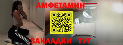 бошки Ливны