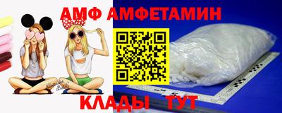 крисы Лесосибирск