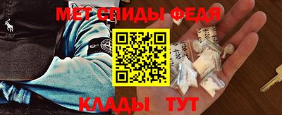крисы Лесосибирск