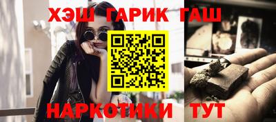 бошки Ливны