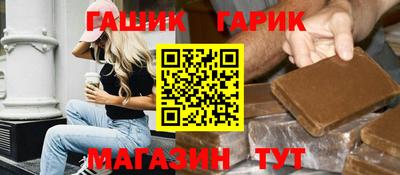 мяу мяу кристалл Ликино-Дулёво
