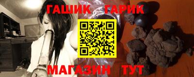 бошки Ливны