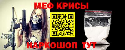 бошки Ливны